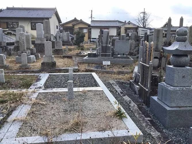 加塚霊園