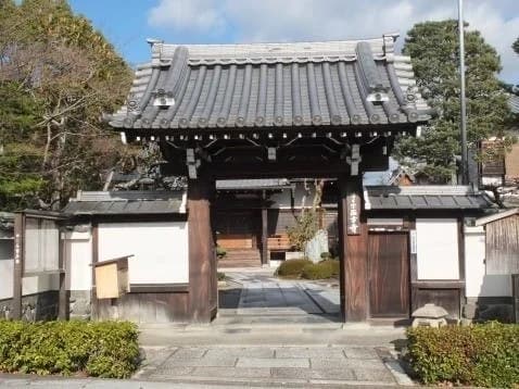 船形青山