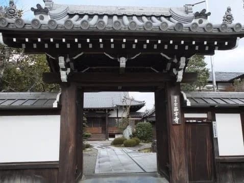 船形青山
