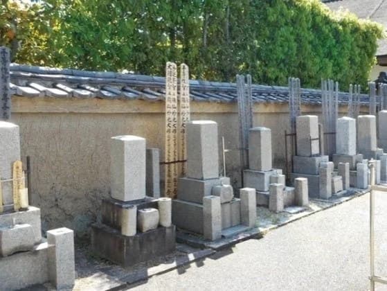 臨済宗大本山大徳寺塔頭 興臨院