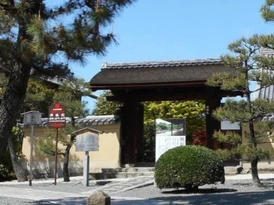 臨済宗大本山大徳寺塔頭 興臨院
