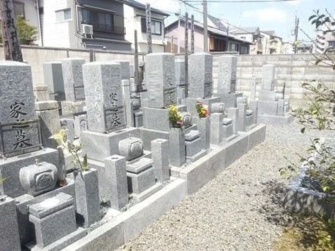 寶國寺