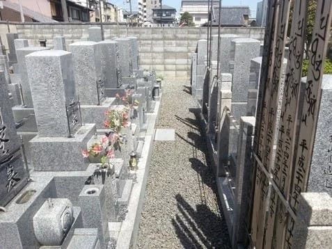 寶國寺
