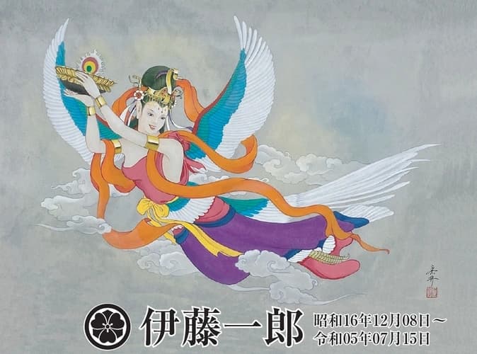 東林院アート廟