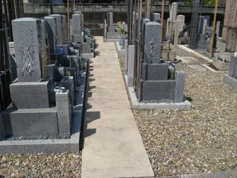 祐正寺