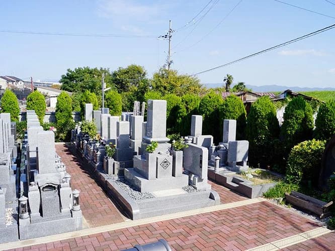 京都南霊苑