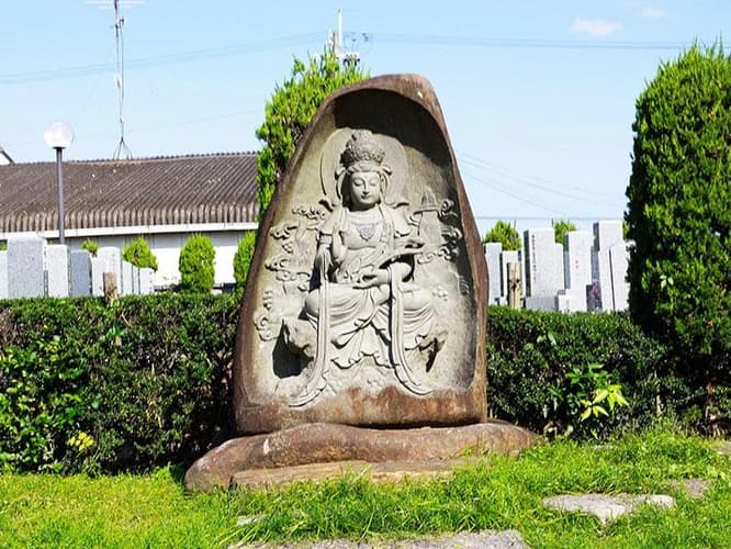京都南霊苑