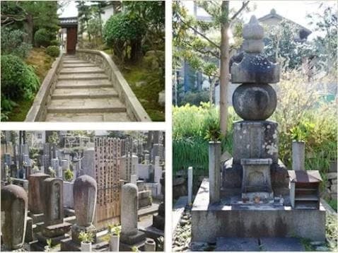 両足院