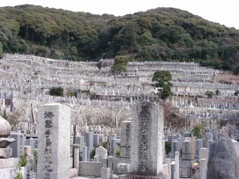 鷲峰山 高台寺
