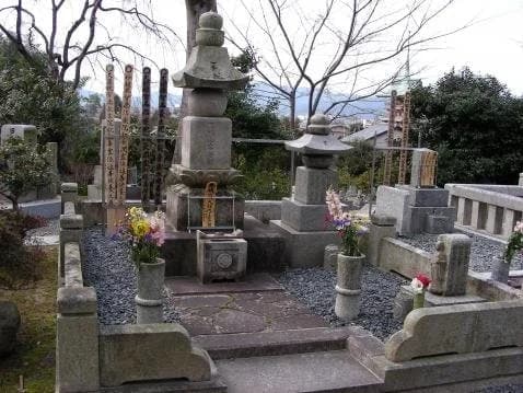 鷲峰山 高台寺