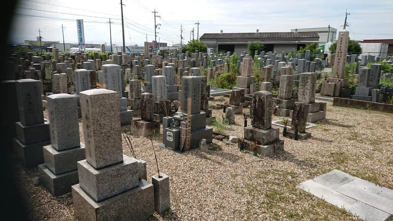 八幡市営 隅田墓地