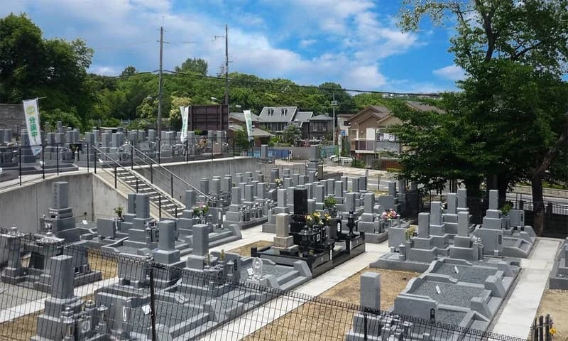 中ノ山墓地