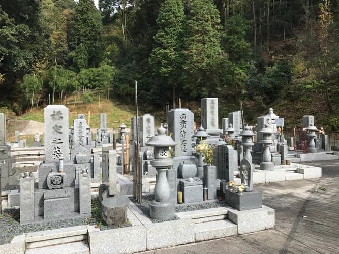 本告寺霊園