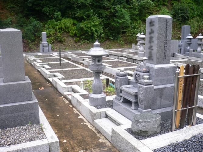 本告寺霊園