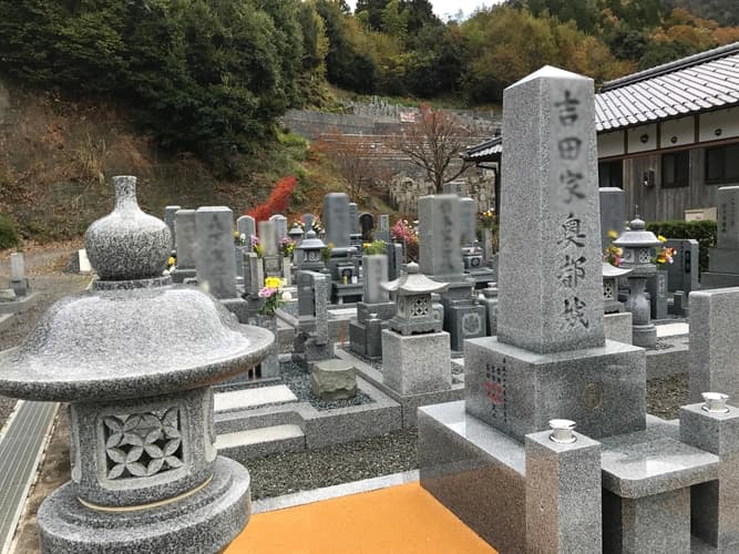 天台寺霊園