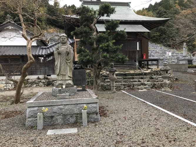 天台寺霊園
