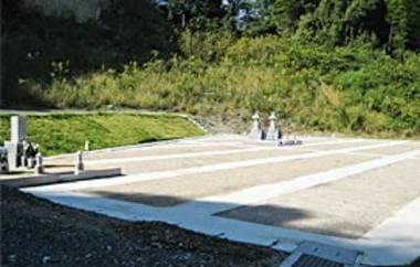 白川霊苑