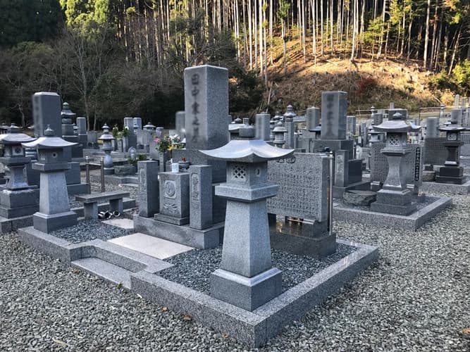 宗見寺霊苑