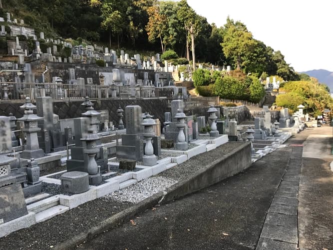 本行寺霊園