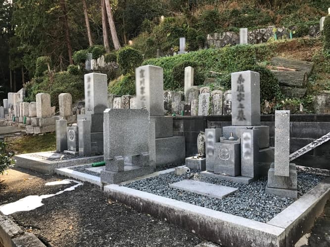 本行寺霊園