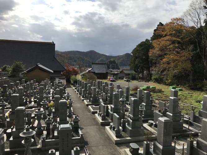 泉源寺 智性院霊園