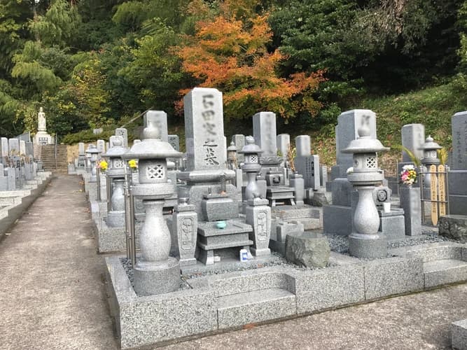 泉源寺 智性院霊園