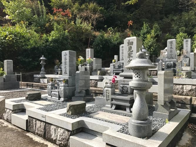 玉の峰墓園