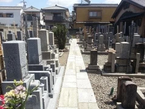 悟真寺
