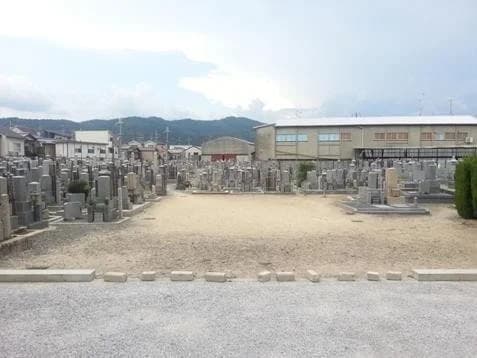 長福寺王墓