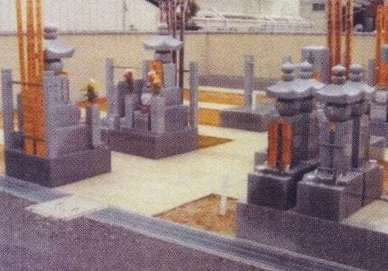城興寺