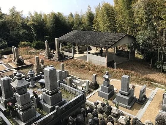 平尾墓地