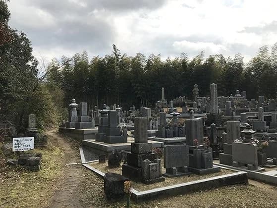 平尾墓地
