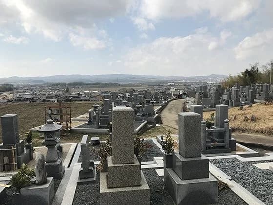 綺田墓地