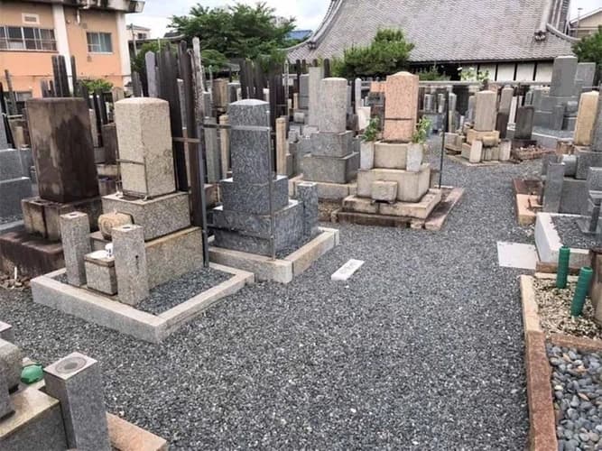 狐塚墓地