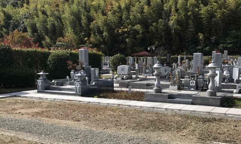 澤田霊苑