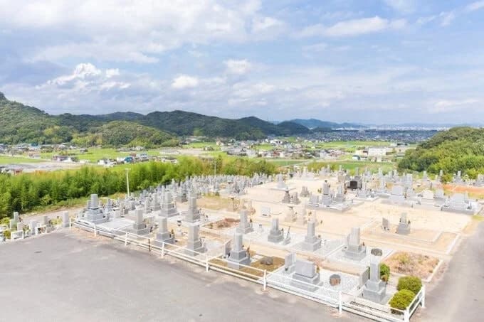 御津霊苑