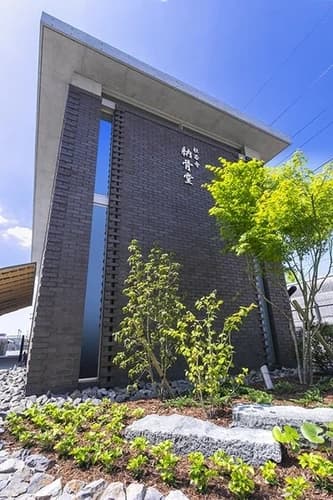 杜若寺 納骨堂