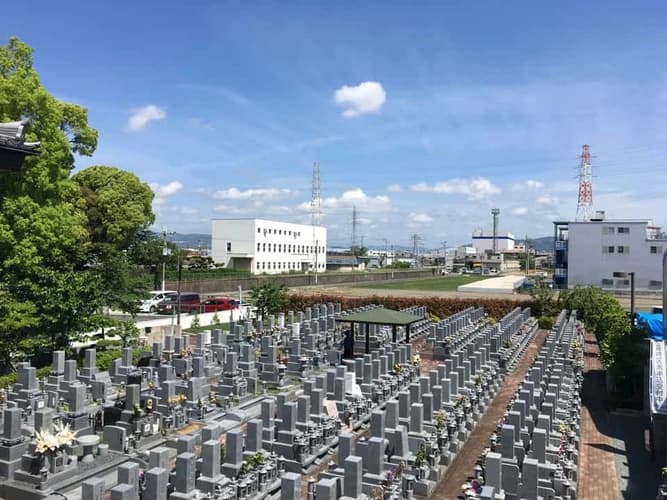 伊丹東霊園 一般墓・樹木葬・永代供養墓