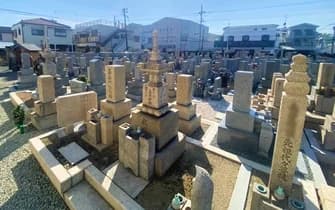 一ツ橋墓地