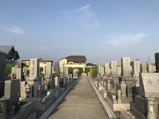 大中霊園