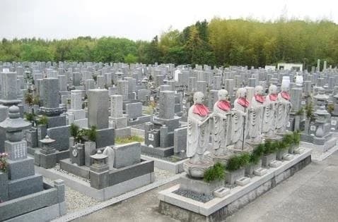 日岡公園墓地