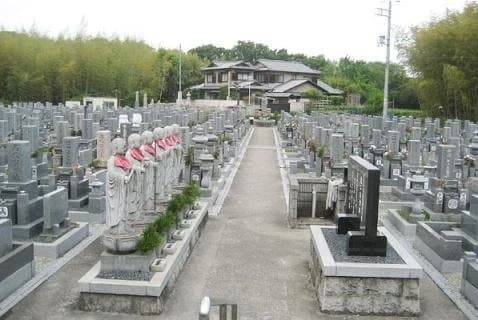 日岡公園墓地