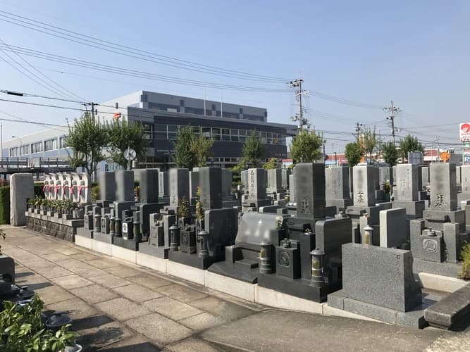 一色霊園