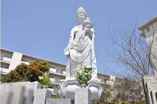 二俣霊園