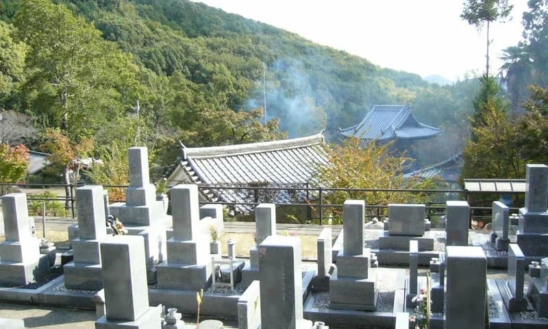 長楽寺霊園