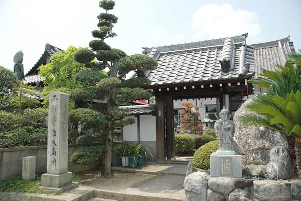 円明寺
