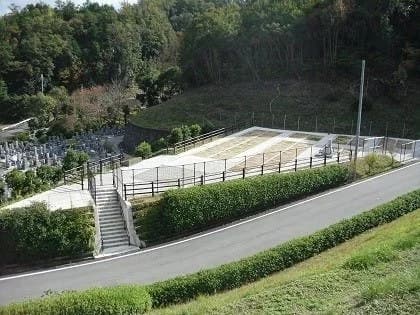 加西市公園墓地