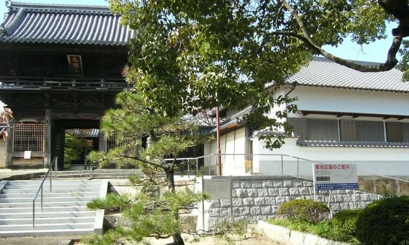 時光寺境内墓地