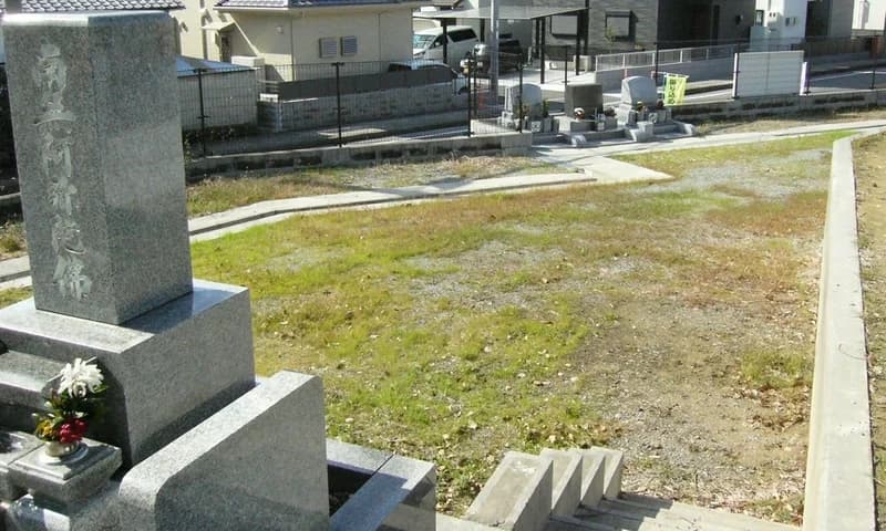 時光寺境内墓地