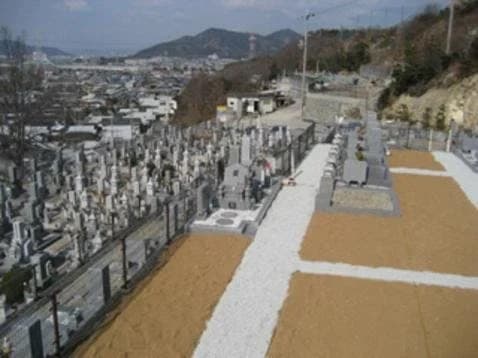 竜山公園墓地